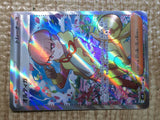 CE9097 Ortega SR SV3 130/108 Pokemon Card TCG Japan