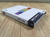 FH7262 GiFTPiA BOXED GameCube Japan