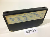 AF9923 Tecmo World Cup Soccer NES Famicom Japan