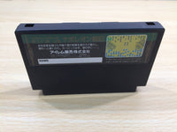 UE5550 Napoleon Senki BOXED NES Famicom Japan