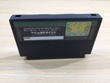 UE5550 Napoleon Senki BOXED NES Famicom Japan