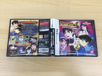 ue7305 Detective Conan Kindaichi BOXED Nintendo DS Japan