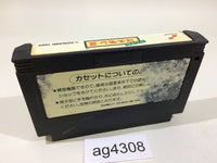 AG4308 Ganbare Goemon Gaiden Mystical Ninja 2 NES Famicom Japan
