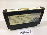 AG4308 Ganbare Goemon Gaiden Mystical Ninja 2 NES Famicom Japan