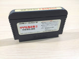 GeGeGe no Kitaro 2 Youkai Gundanno Chousen BOXED NES Famicom Japan - UE2489