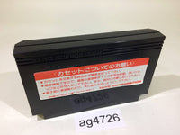 ag4726 Arkanoid II 2 Zenki NES Famicom Japan
