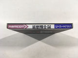 DK5405 Yokai Dochuki BOXED PC Engine Japan