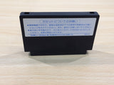 UE8243 Star Soldier BOXED NES Famicom Japan