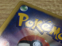 CE2885 Oshawott - HS 011/037 Pokemon Card TCG Japan