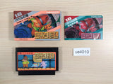 Tower of Babel BOXED NES Famicom Japan - UE4010