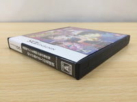 ue7305 Detective Conan Kindaichi BOXED Nintendo DS Japan