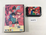 DK4975 Yu Yu Hakusho Gaiden BOXED Mega Drive Genesis Japan