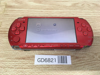 GD6821 No Battery PSP-3000 RADIANT RED SONY PSP Console Japan
