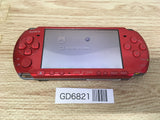GD6821 No Battery PSP-3000 RADIANT RED SONY PSP Console Japan