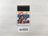 DK4693 Wonder Momo PC Engine Japan