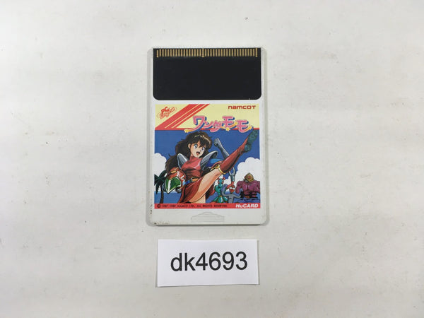 DK4693 Wonder Momo PC Engine Japan
