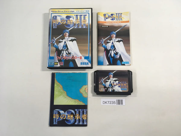 DK7235 Phantasy Star III Toki no Keishousha BOXED Mega Drive Genesis Japan