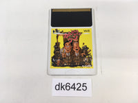 DK6425 Kato-chan Ken-chan PC Engine Japan