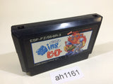 Flying Hero NES Famicom Japan - AH1161