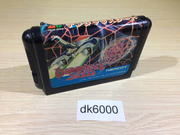 DK6000 Dangerous Seed Mega Drive Genesis Japan