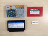 Tower of Babel BOXED NES Famicom Japan - UE4010