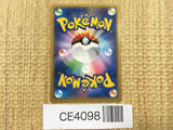 CE4098 Darkrai - PROMO 037/XY-P Pokemon Card TCG Japan