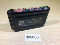 DK6000 Dangerous Seed Mega Drive Genesis Japan