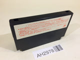 Future Wars Raios NES Famicom Japan - AH2978