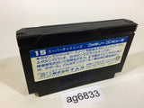 Super Chinese NES Famicom Japan - AG6833