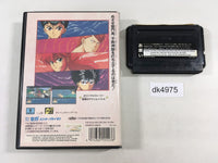 DK4975 Yu Yu Hakusho Gaiden BOXED Mega Drive Genesis Japan