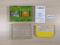 UE5122 Exed Exes BOXED NES Famicom Japan