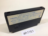 Flying Hero NES Famicom Japan - AH1161