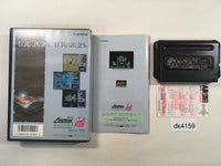 DK4159 Super Hydlide BOXED Mega Drive Genesis Japan