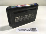 DK8246 Shadow Dancer The Secret of Shinobi Mega Drive Genesis Japan