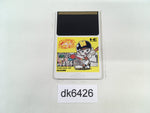 DK6426 Naxat Stadium PC Engine Japan