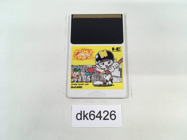 DK6426 Naxat Stadium PC Engine Japan