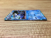 CE2886 Samurott - HS 013/037 Pokemon Card TCG Japan