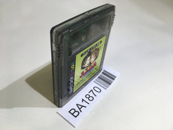 BA1870 Love Hina Party GameBoy Game Boy Japan