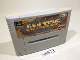 Battle Commander Hachibushu Shura no Heihou SNES Super Famicom Japan - SI4573