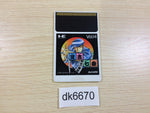 DK6670 Sadakichi Seven Hideyoshi no Ougon PC Engine Japan