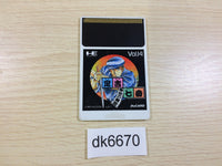 DK6670 Sadakichi Seven Hideyoshi no Ougon PC Engine Japan