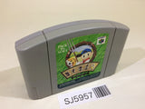 Harvest Moon Bokujo Monogatari 2 Nintendo 64 N64 Japan - SJ5957