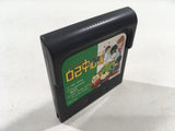 Gambler Jiko Chuushinha Sega Game Gear Japan - DK4884