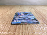 CE5298 Greninja GX RR SM6 020/094 Pokemon Card TCG Japan