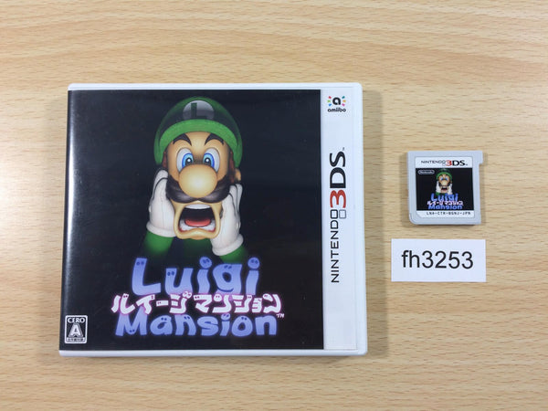 FH3253 Luigi Mansion BOXED Nintendo 3DS Japan