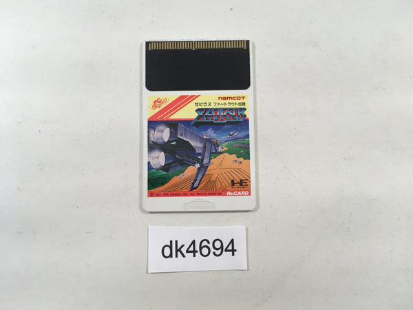 DK4694 Xevious Fardraut Saga PC Engine Japan
