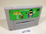 Tokoro's Mahjong SNES Super Famicom Japan - SI7195