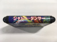 DK8246 Shadow Dancer The Secret of Shinobi Mega Drive Genesis Japan