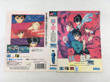 DK4975 Yu Yu Hakusho Gaiden BOXED Mega Drive Genesis Japan
