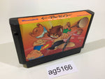 AG5166 Yie Ar Kung-Fu NES Famicom Japan